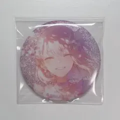 プロセカ グリッター缶バッジ グリ缶 vol.50A 暁山瑞希 40個セット