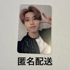 StrayKids ハン MAXIDENT 店舗特典 SHOPEE