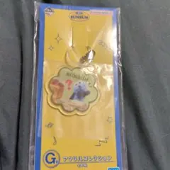 パペットスンスン アクリルキーホルダー