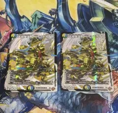追跡発送] 王導聖霊アルファディオス シークレット - メルカリ