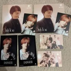 MAZZEL カイリュウ