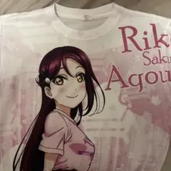 ラブライブ！サンシャイン！！ フルグラフィック Tシャツ 桜内梨子 Tシャツ