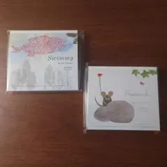 レオ・レオニ ブロックメモ セット スイミー ＆ フレデリック メモ帳