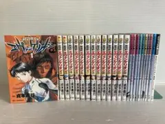 新世紀エヴァンゲリオン・フィルムブック 　7冊セット＋劇場版 新世紀エヴァンゲリオン・フィルムブック シリーズ12冊セット