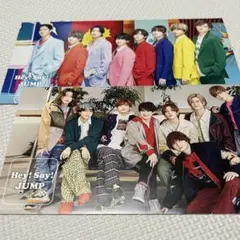 2026年最新】hey!say!jump 会報の人気アイテム - メルカリ