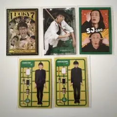 よしもとコレカ GAGのサムネイル
