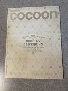 2025年最新】地獄のオルフェウスの人気アイテム - メルカリ