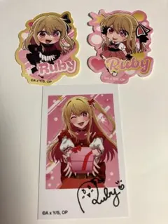 推しの子 東急プラザ SNS風カード　ステッカー　ルビー
