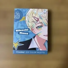 緋八マナ アイシャドウ - メルカリ