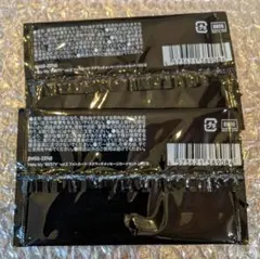 【LEO B ２枚セット】BE:FIRSTオンラインくじ　B賞