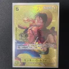 2026年最新】2nd anniversary ワンピースカード ルフィの人気アイテム