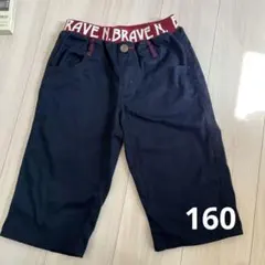 きき様 リクエスト 2点 まとめ商品