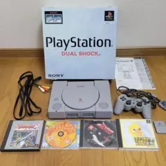 SONYPlayStation初代PS1本体SCPH-9000+ソフト4本セット