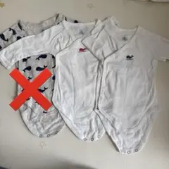 PETIT BATEAU 長袖ボディ2枚セット 6M/67cm くじら 男の子