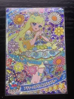 めぐみ様 リクエスト 2点 まとめ商品