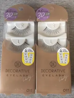 DAISO アイラッシュ ブラック軸 A10×100個セット DAISO ダイソー アイラッシュ ブラック軸 A10 6個セット - メルカリ