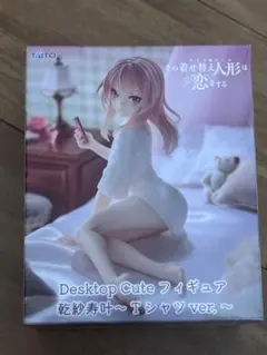 TAITO Desktop Cute フィギュア 乾紗寿叶 Tシャツ ver. - メルカリ