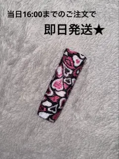 iQOSデコケース★ハート柄 即日発送