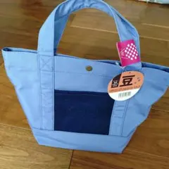 【新品未使用】カルディ　2006コーヒー福袋　バッグのみ