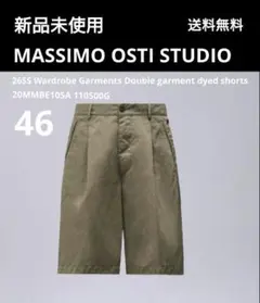 新品 マッシモ・オスティ 26SS ガーメントダイ ショートパンツのサムネイル