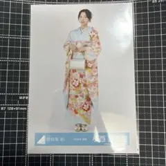 日向坂46 生写真 2026 振袖 小西夏菜実 ヒキ