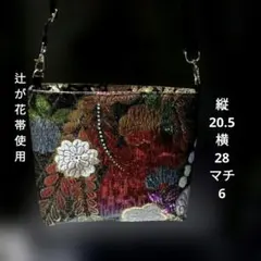 Item thumbnail for item b81d1192-b603-47c3-8308-efbd93026afe