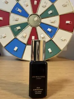 ジョーマローン　ウード&ベルガモット　コロン　インテンス　9ml