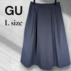 GU ジーユー タックフレアスカート L 紺 ウエストゴム Aライン きれいめ
