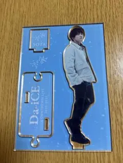 2026年最新】da-ice アクリルスタンド 花村想太の人気アイテム - メルカリ