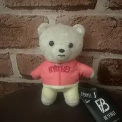 BE:FIRST リュウヘイ BGBミニくま