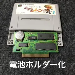 Item thumbnail for item 07f7092d-18eb-4baa-b82f-1c8882776769