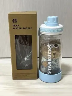 新品未使用】スターバックス ハンディステンレスボトル ベアリスタ