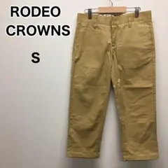 RODEO-CROWNS クロップドパンツ　 Sのサムネイル