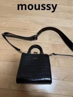 MOUSSY がま口 2WAYショルダーバッグ 黒 クロコ型押しハンドバッグ美品