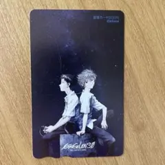 Item thumbnail for item 740a49d8-f37d-4209-ac61-0c739cab8626