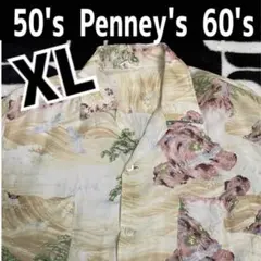 50's 60's⭕️ペニーズ⭕️ハワイアンシャツ⭕️アロハシャツ⭕️日本製ビンテージのサムネイル