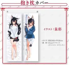 Item thumbnail for item 169090f6-2bab-4deb-a0a8-cd5fc96d961d