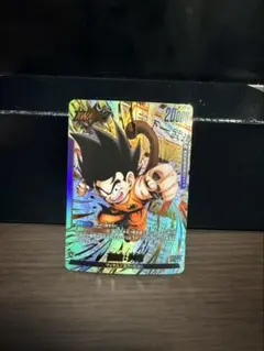 ドラゴンボール　トレーディングカード