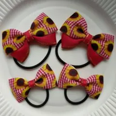 【545】ひまわり柄リボンキッズヘアゴム4個セット