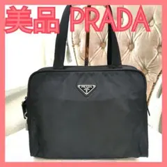 naoya様専用! プラダPRADA 黒トートバッグハンドバッグ正規品 鑑定済!