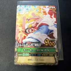 極希少・美品・非売品】ワンピーベリーマッチ ルフィ プロモ PJ-C007