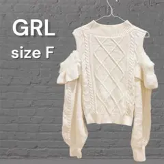 GRL ニット オフショルダー ホワイトのサムネイル