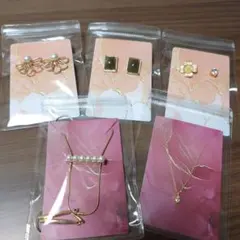 ピアス ネックレス まとめ売り