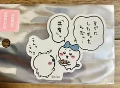 Item thumbnail for item b053cccf-64ed-41ca-8a84-2bc196bde334