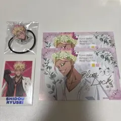ブルーロック 士道龍聖 エゴ展 flowercrown