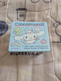 激レア★シナモロールミニミニテーブル 未使用 シナモロールミニミニテーブル - メルカリ