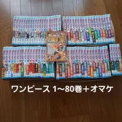 学研まんが 新ひみつシリーズ27冊セット - メルカリ