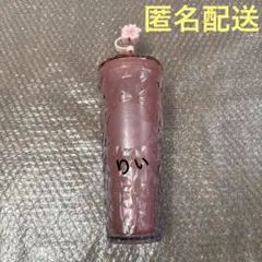 スタバ SAKURA2026 カラーチェンジングコールドカップタンブラー