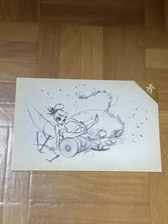 Item thumbnail for item 4fe7fbb8-999b-4085-96da-3731f85430b4