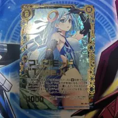 PSA10】ゾンビランドサガ 伝説の天才子役 星川リリィ - メルカリ